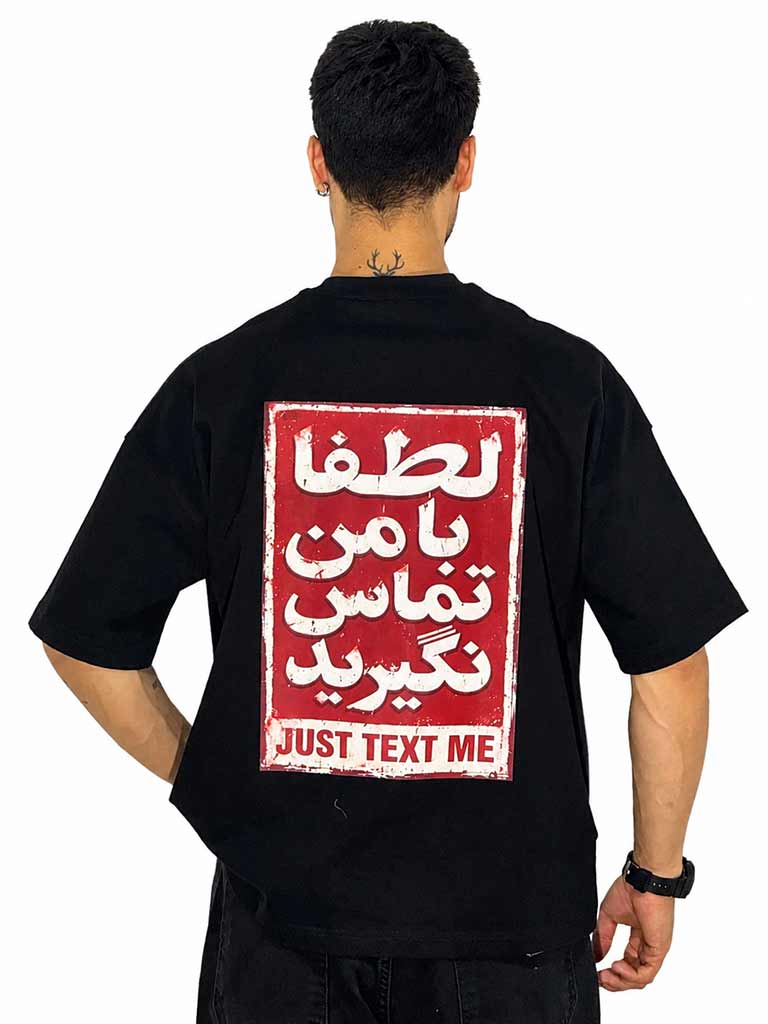 خرید تیشرت CALL